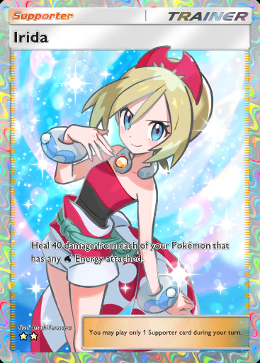[ENG/JP/etc./All Language] 2 Star Irida Full Art