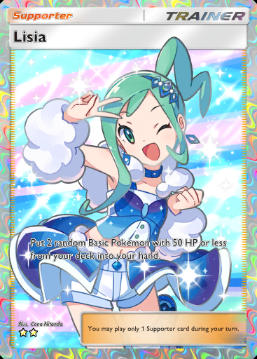 [ENG/JP/etc./All Language] 2 Star Lisia Full Art