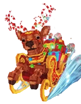 Reinito Sleighito