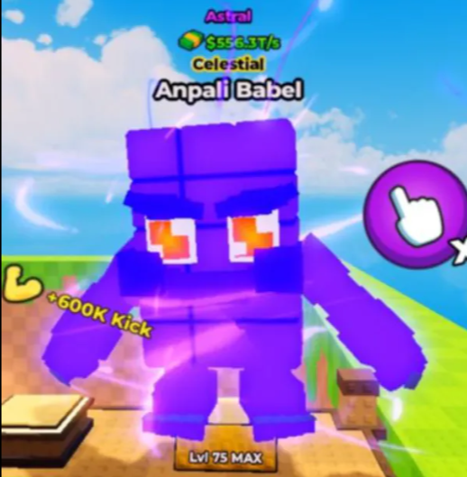 Icon