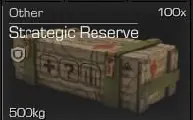 Strategic Reserve x100 | EU | Fast Delivery