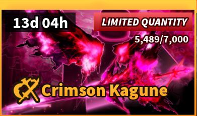 Blade Ball - Crimson Kagune【Limited】【3499R】