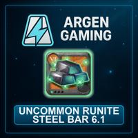 Uncommon Runite Steel Bar 6.1 x1000