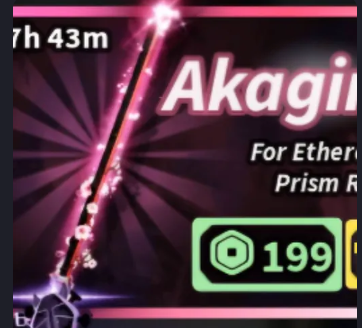 âĄAKAGIRI ROD SKINâĄLIMITED SKIN âĄFOR ETHEREAL PRISM ROD SKIN