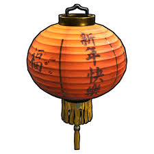 Chinese Lantern