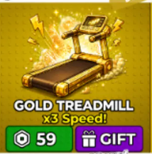 ⭐Gold Treadmill Gamepass⭐