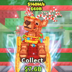Reinito