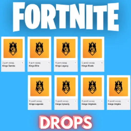 FORTNITE KINGS LEAGUE bundle pack ⚡ 8 ITEMS Legends Originals Origins Dynasty Rivals Elite Legacy Samba 🟢TWITCH DROPS SKINS