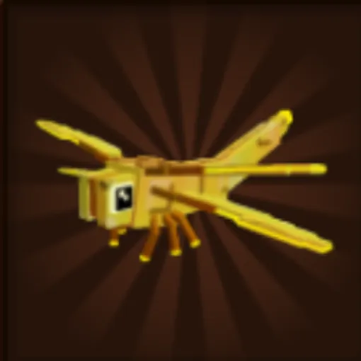 ⭐Dragonfly⭐