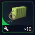 100 Battery