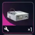 x1 Ion sputter
