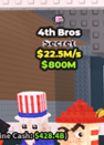 ✨ 22.5M/s 4th bros Secret | Steal A Brainrot ⚡ FAST DELIVERY ⚡