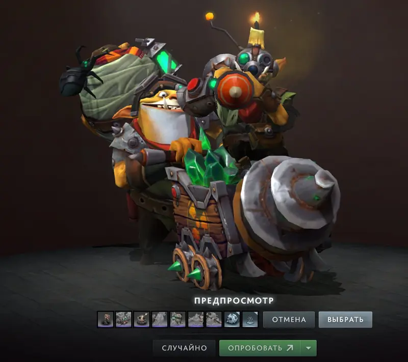 Icon