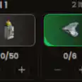 Explosives Station 0 > 1⚡instant delivery