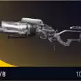 1* Dolabra gun fast delivery ( PC/PS/Xbox)