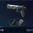 gun and materials bundles, list as description