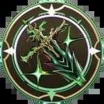 Haze Seas - Dark Blade【950R】