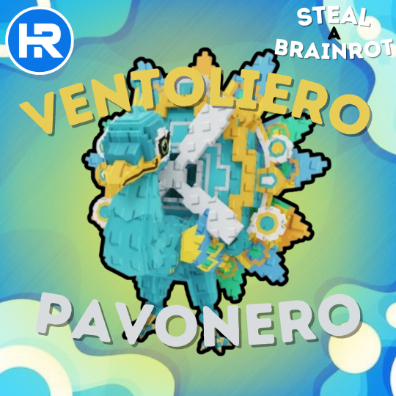 Ventoliero Pavonero |⚡️FAST DELIVERY⚡️