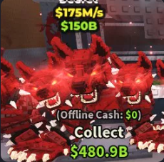 Cerberus