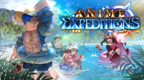 Anime Expeditions - Eclipse Bundle #1【999R】