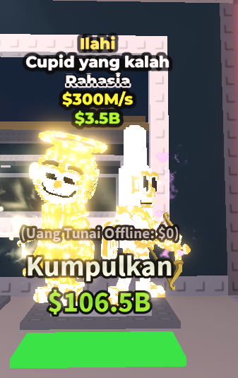 LosCupids DIVINE 300M/s