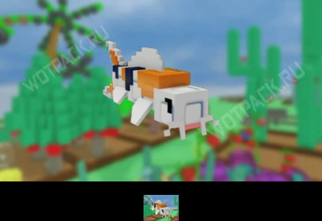 Grow A Garden 🏡 - Koi