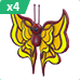 Amber Butterfly | Adopt Me ⚡ Fast Delivery ⚡