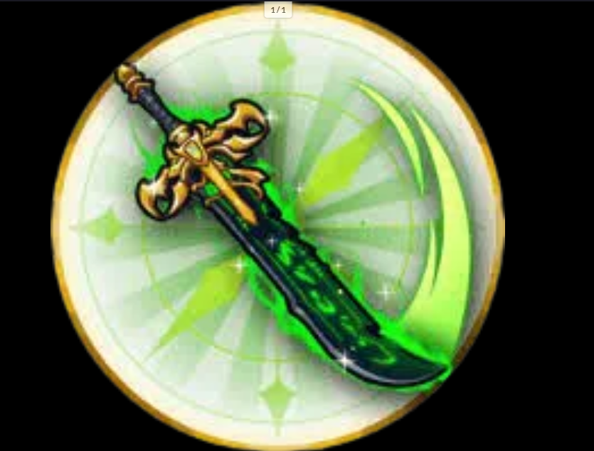 Icon