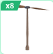 Airplane Propeller | Adopt Me⚡ Fast Delivery ⚡
