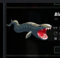 BLOOP BOAT - FISCH