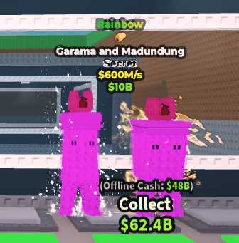🌈⚡ Garama & Madundung | 600M/s 💨 | Cheap 💰 | Easy ✅ | Fast Delivery 🚀 | Trusted