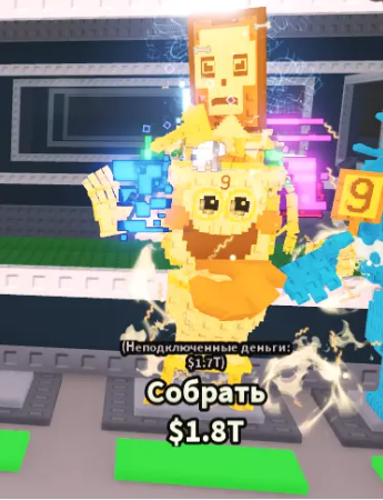 🌟 [1.6B/s] La Secret Combinasion – Fast, Fresh, Unique & Irresistible! 🍴✨ Trusted