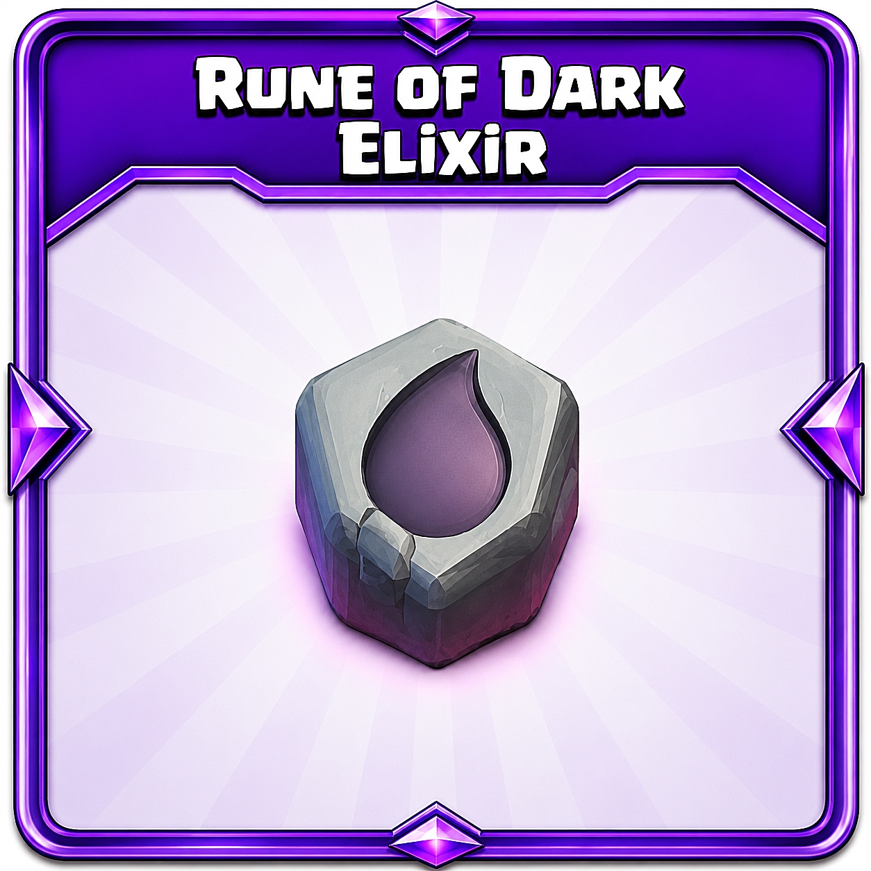 🥶 Rune of DARK ELIXIR 🔆 FAST DELIVERY 🚚