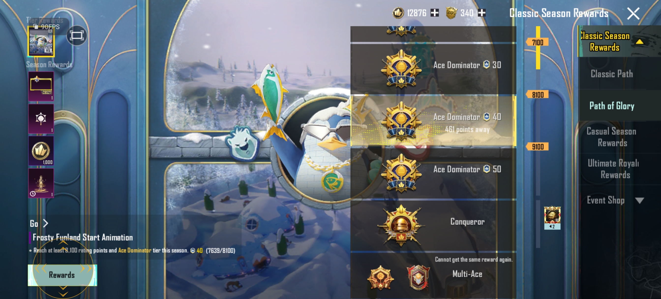 ⭐ PUBG Rank Push • Ace 15★ / 20★ / Dominator 30★ / 40★ / 50★ • 🎁 Path of Glory Rewards Included