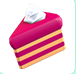 Birthday Cake | Adopt Me⚡ Fast Delivery ⚡