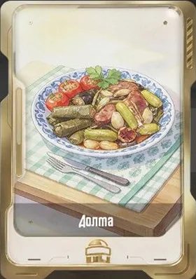Dolma Cards | Gift