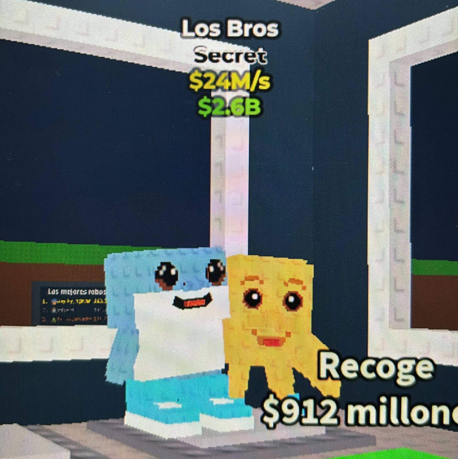 Los Bros 12.5M/s ♦️ Cheapest steal a brainrot ♦️ instant delivery