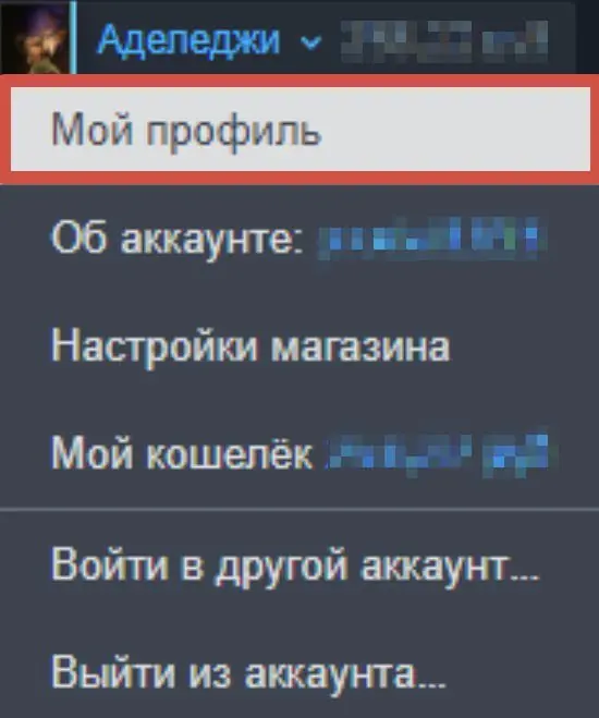 Icon
