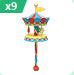 Carousel Propeller | Adopt Me⚡ Fast Delivery ⚡