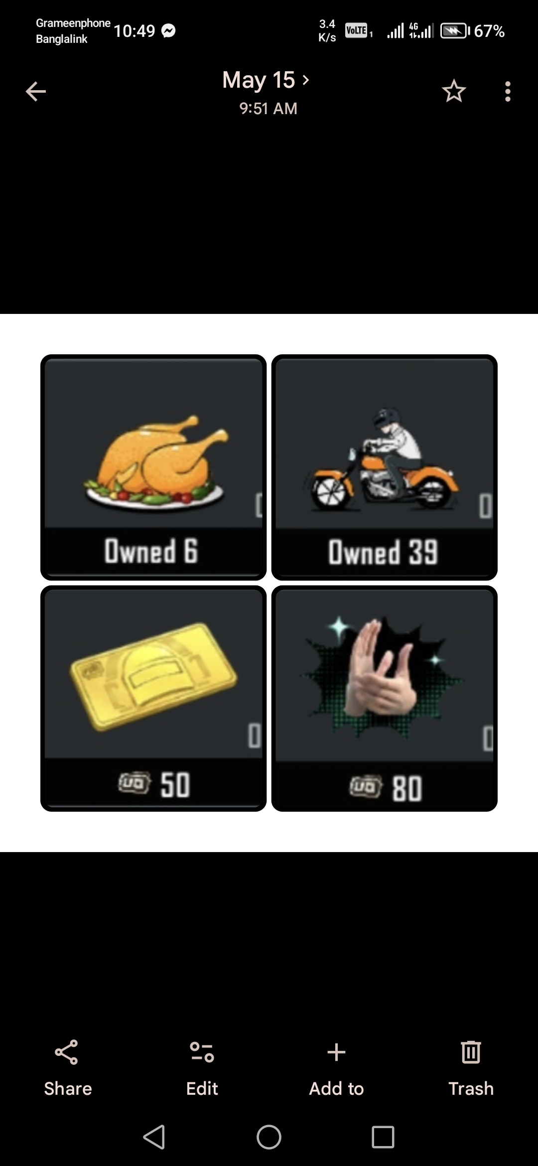 Icon