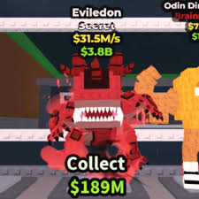 💀😈⚡ Eviledon ⚡😈💀 | 31.5M/s 🚀 Quick • 💸 Budget • ⚙️ Smooth Delivery 📦 Trusted
