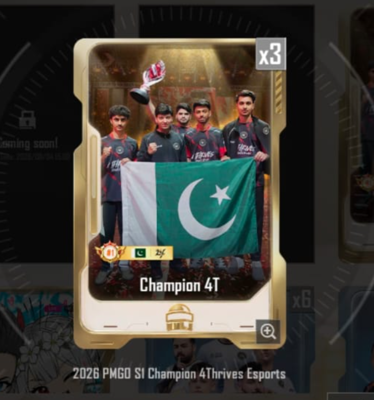 Icon