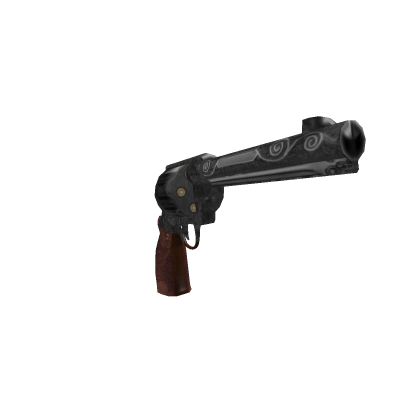 Iron Gun | MM2 | Fast Delivery