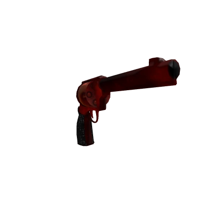 Adurite Gun | MM2 | Fast Delivery