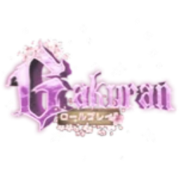 x50 Rerolls [150 RBX] | Gakuran | Instant Delivery