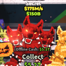Cerberus #