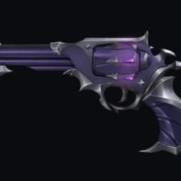 PURPLE STRIFE GUN