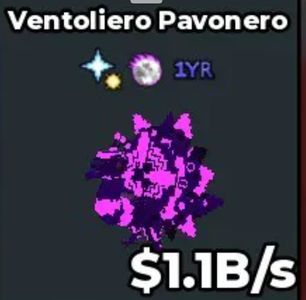 Ventoliero Pavonero Galaxy Trait 1Year 1.1B/s