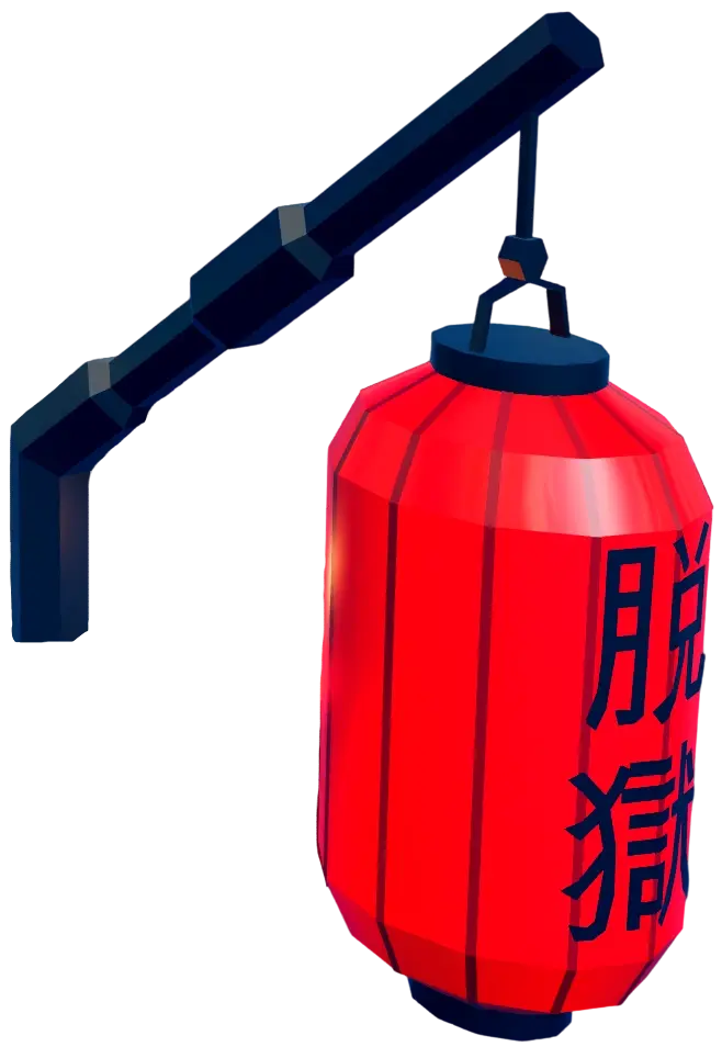 Japanese Lantern Spoiler | Jailbreak | Fast Delivery