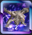 Mount RNG > Mount Kushala Daora 1 in 4.686B NOT DUPE